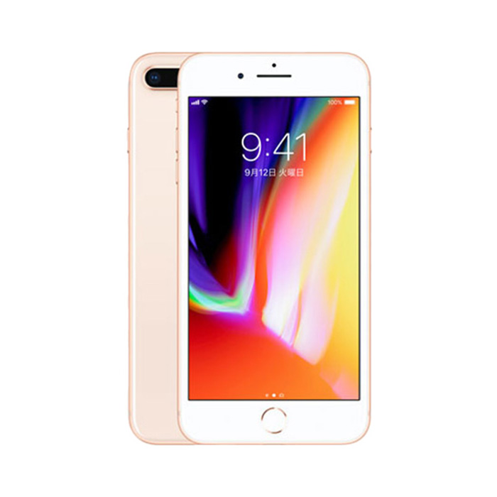 iphone8 128gbのおすすめ人気商品一覧 通販 - Yahoo!ショッピング