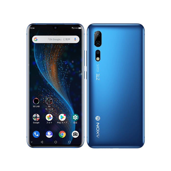 zte axon 10 pro 5g そこそこ美品( ˇωˇ 箱無し ZTE 中古 ZTE Axon 10 Pro 5G 902ZT SoftBank版SIMフリー 本体 Bランク