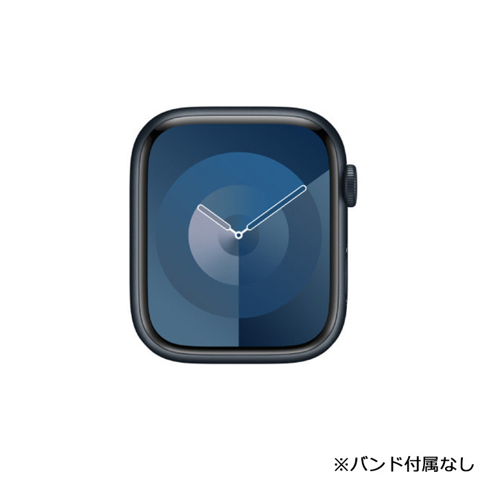 Apple Watch Series 9 中古 Series9 45mm GPS アルミニウム Apple Watch Series 9 中古 Series9 45mm GPS アルミニウム