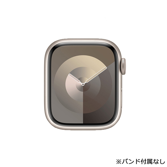 Apple Watch Series 9 中古 Series9 45mm GPS アルミニウムケース 本体