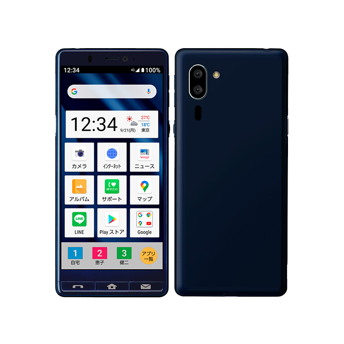 シンプルスマホ 中古 シンプルスマホ5 A001SH SoftBank版SIMフリー