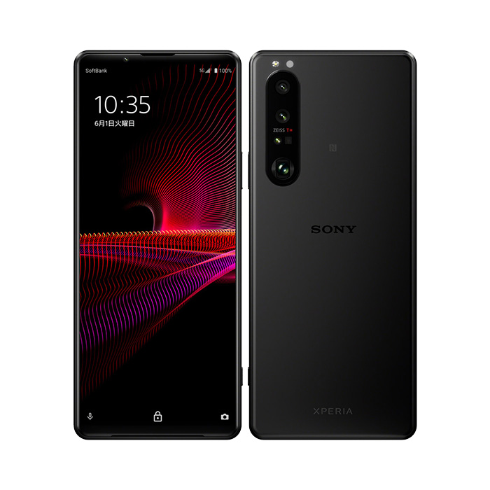 [L29] Xperia 1 iii softbank版 SIMフリー Xperia 1 III 中古 Xperia1 A101SO SoftBank版SIMフリー 本体 Cランク