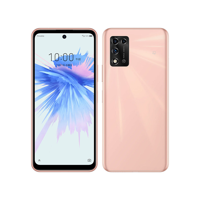 libero 5g（スマホ） | スマホ、タブレット、パソコン のおすすめ人気