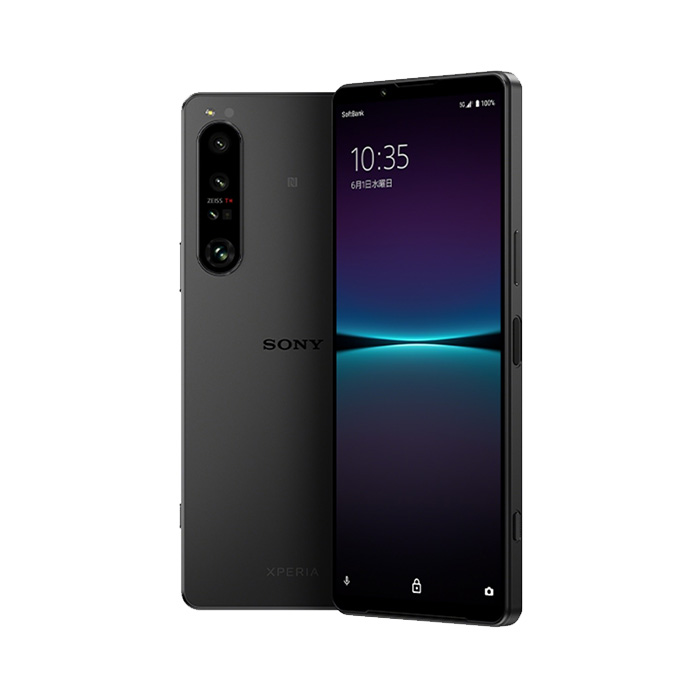 【大幅値下げ】新品未使用 Xperia 1 SoftBank Simフリー ブラック Xperia 1 IV 新品未使用 Xperia1 A201SO SoftBank版SIMフリー 本体 S
