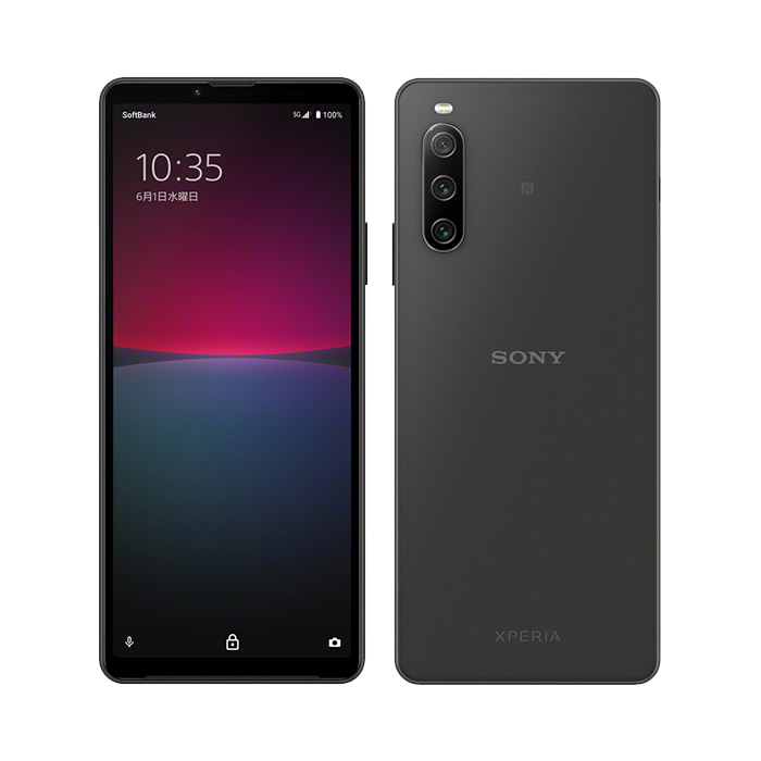 【極美品】SONY Xperia10IV A202SO 128GB SIMフリー Xperia 10 IV 新品未使用 Xperia10 A202SO SoftBank版SIMフリー 本体 S