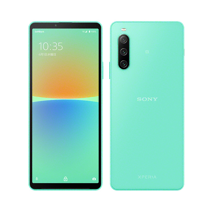 Xperia 10 IV 新品未使用 Xperia10 A202SO SoftBank版SIMフリー 本体 S