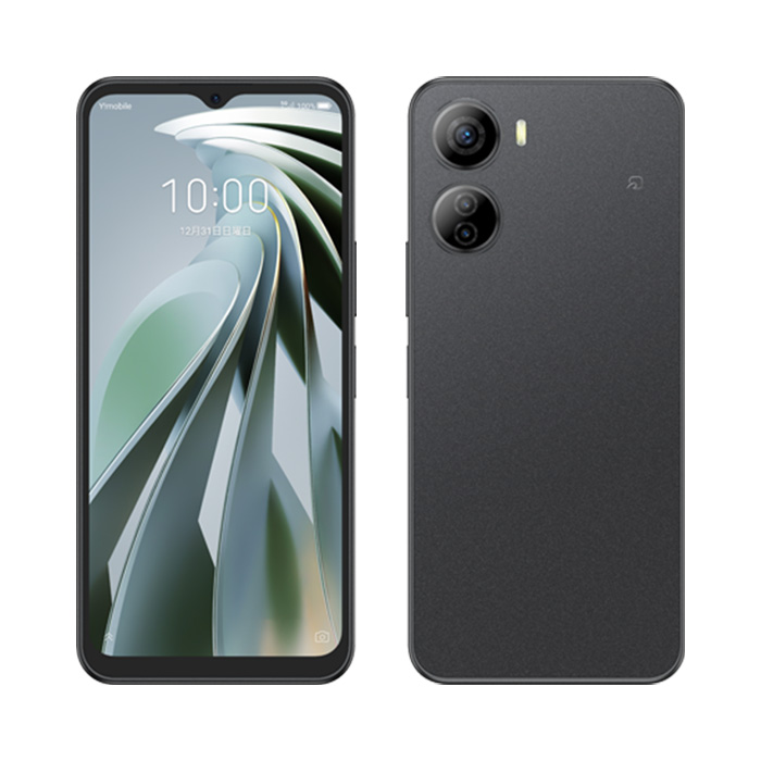 Libero 中古 5G IV A302ZT Y!mobile版SIMフリー 本体 Aランク スマホ Libero 中古 5G IV A302ZT Y!mobile版SIMフリー 本体 Aランク スマホ