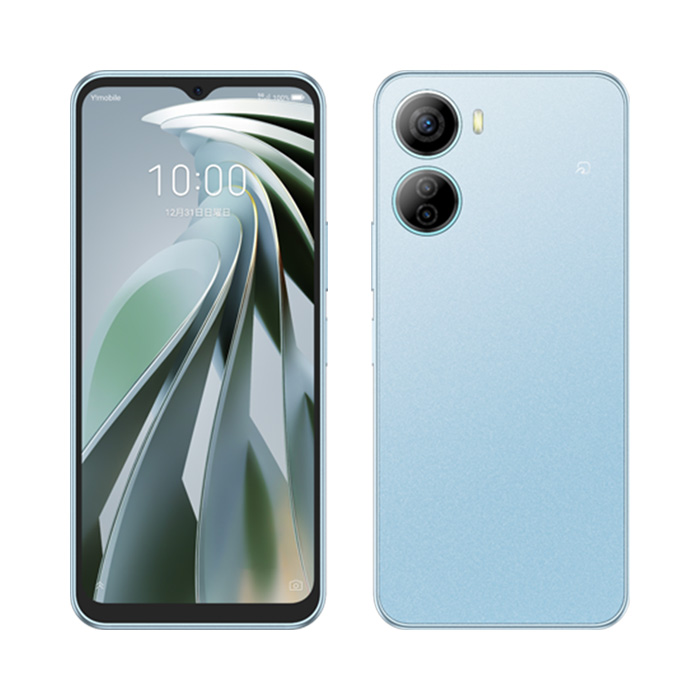 Libero 中古 5G IV A302ZT Y!mobile版SIMフリー 本体 Aランク スマホ