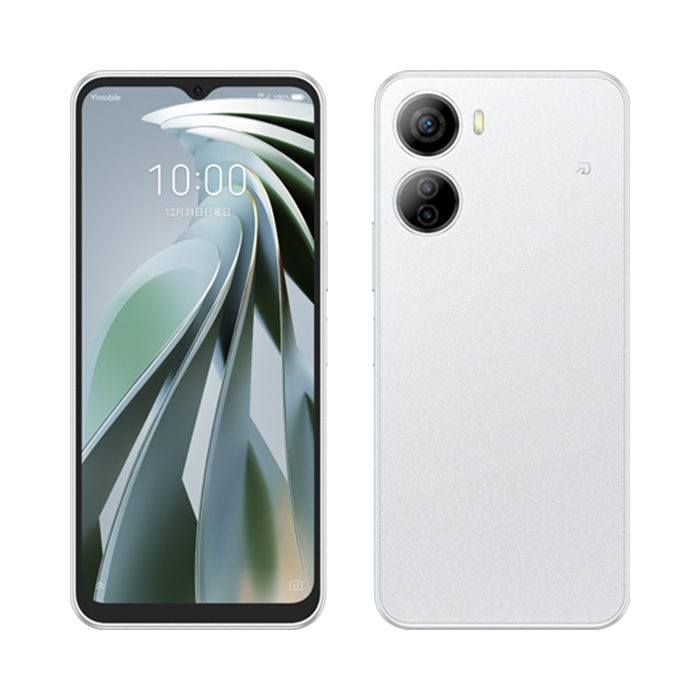 ZTE Libero 5G IV A302ZT 中古 Libero 中古 5G IV A302ZT Y!mobile版SIMフリー 本体 Aランク スマホ