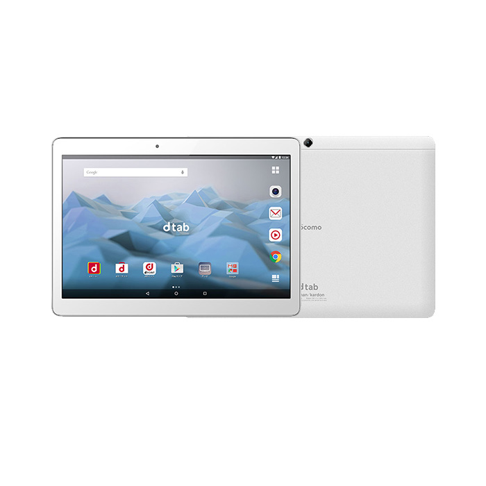 ドコモ　タブレットd-01H　新品同様　SIMフリー dtab 新品未使用 d-01H docomo版SIMフリー 本体 Sランク タブレット