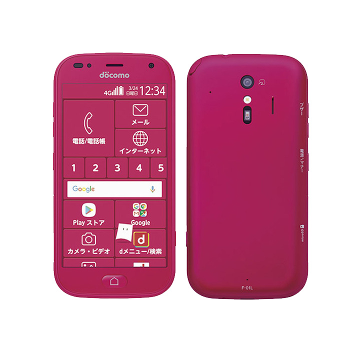 らくらくスマートフォン 中古 me F-01L docomo版SIMフリー 本体 B