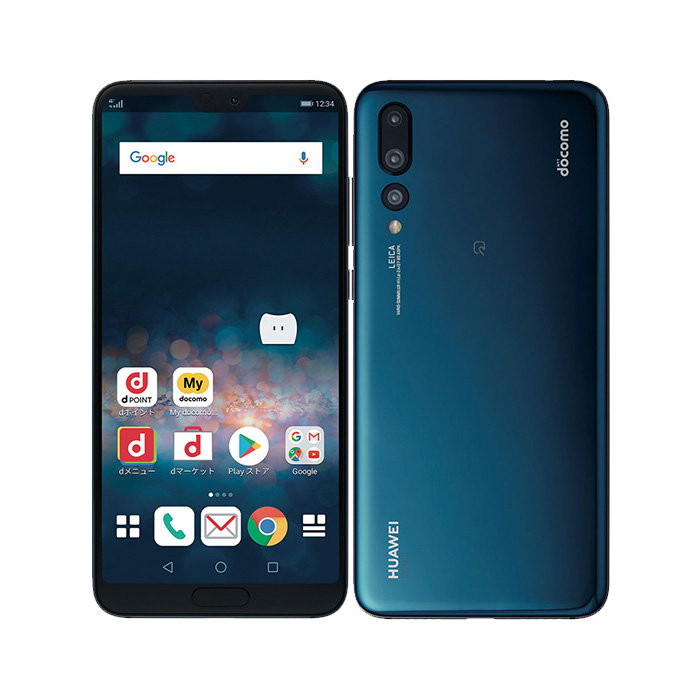 HUAWEI P20 中古 Pro HW-01K docomo版SIMフリー 本体 Bランク スマホ