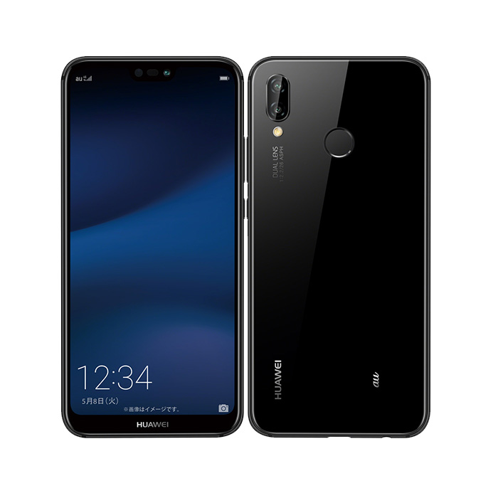 HUAWEI P20 中古 lite HWV32 au版SIMフリー 本体 Cランク スマホ 最大1