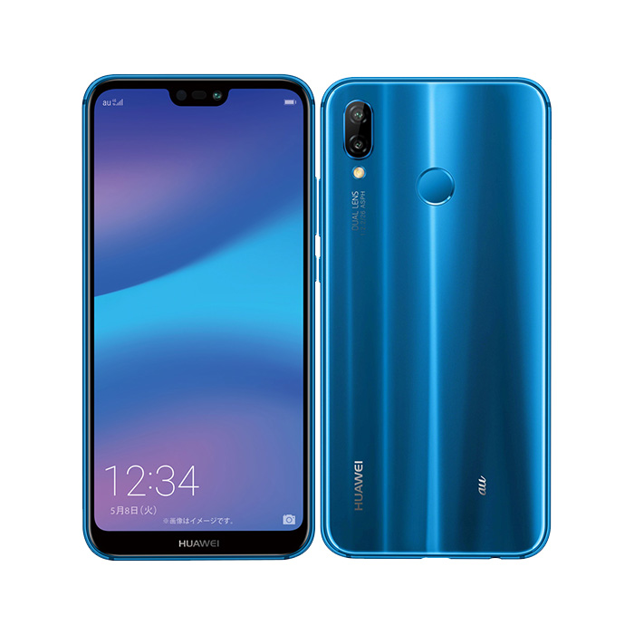 【中古スマホ】HUAWEI p20 Lite 32GB HUAWEI（ファーウェイ） HUAWEI P20 lite クラインブルー SIMフリー