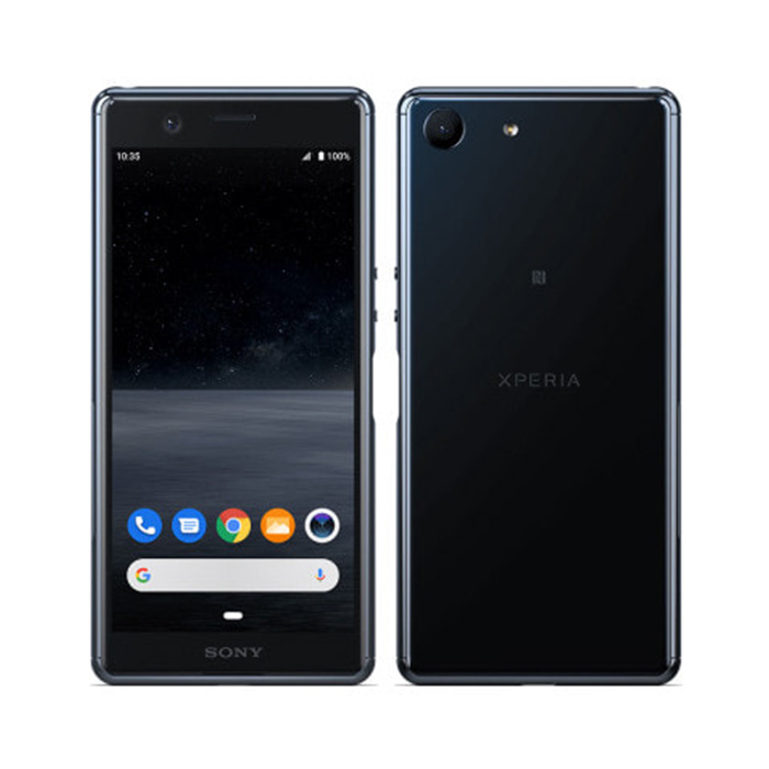 Xperia Ace 中古 J3173 楽天モバイル版SIMフリー 本体 Bランク スマホ