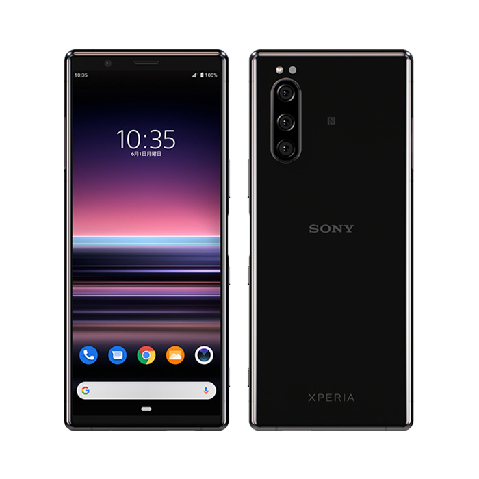 Xperia 5 中古 Xperia5 J9260 SIMフリー 本体 Cランク スマホ 最大1