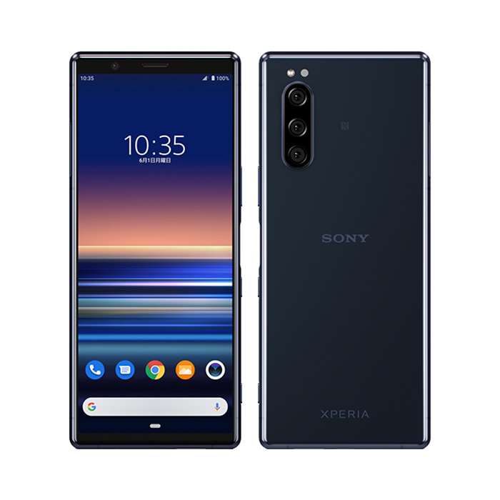 Xperia 5 中古 Xperia5 J9260 SIMフリー 本体 Aランク スマホ 最大1 