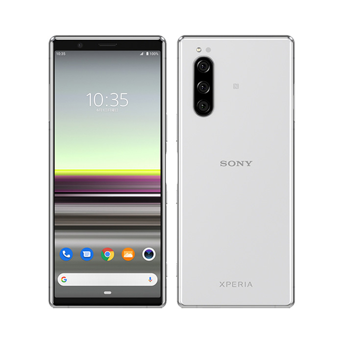 Xperia 5 中古 Xperia5 J9260 SIMフリー 本体 Aランク スマホ 最大1 