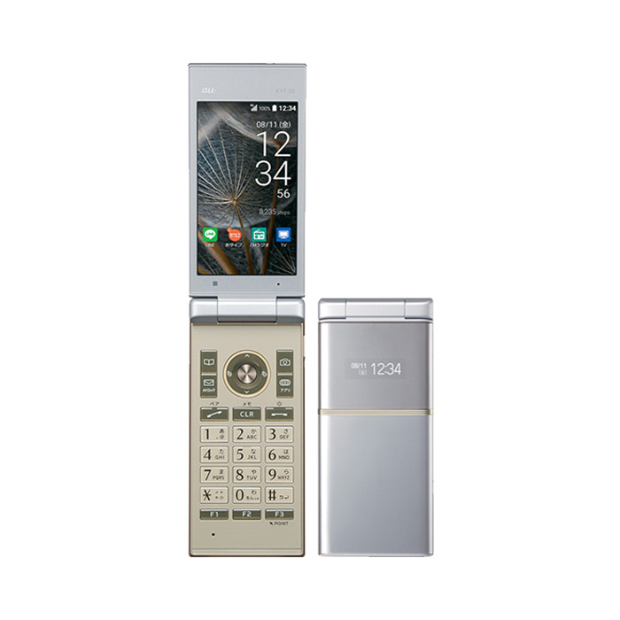 auガラスマ KYF35 simロック解除済み 美品】MARVERA KYF35 au SUMロック解除済 4G LTE ワインレッド