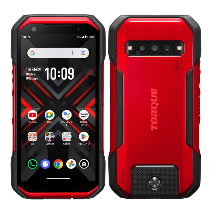 中古 TORQUE G06 KYG03 au版SIMフリー 本体 Aランク スマホ 最大1年間保証 SIMロック解除済の画像