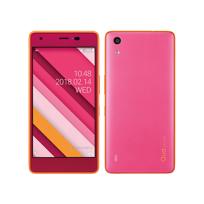 Quaphone KYV44 中古30台 京セラ Qua phone QZ au 価格比較 - 価格.com