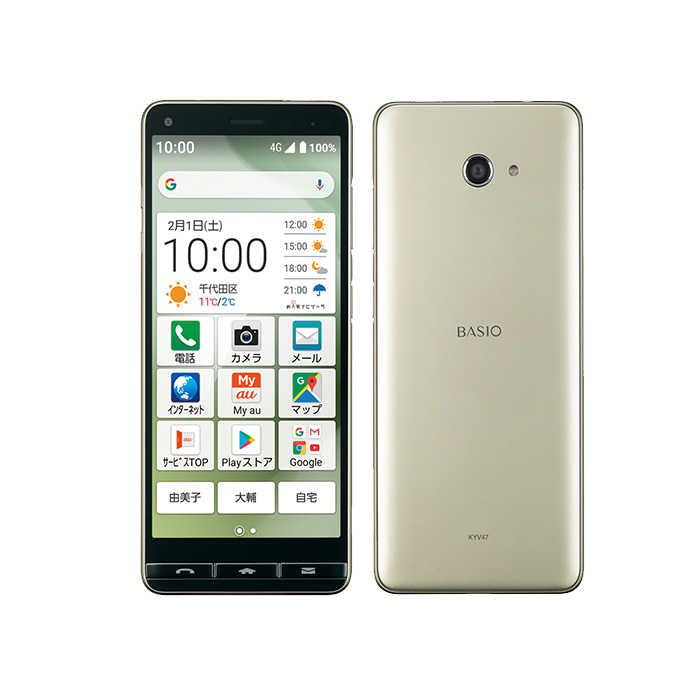 BASIO4 KYV47-u 32GB SIMフリー BASIO 【SIMフリー】BASIO4 KYV47-u ワインレッド UQモバイル版SIM