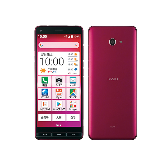 BASIO4 KYV47-u 32GB SIMフリー BASIO 【SIMフリー】BASIO4 KYV47-u ワインレッド UQモバイル版SIM