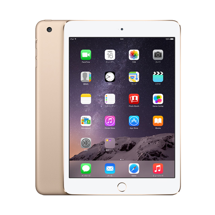 iPad mini タブレットPC本体｜スマホ、タブレット、パソコン 通販