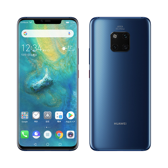 huawei mate 40 pro（スマホ） | スマホ、タブレット、パソコン の
