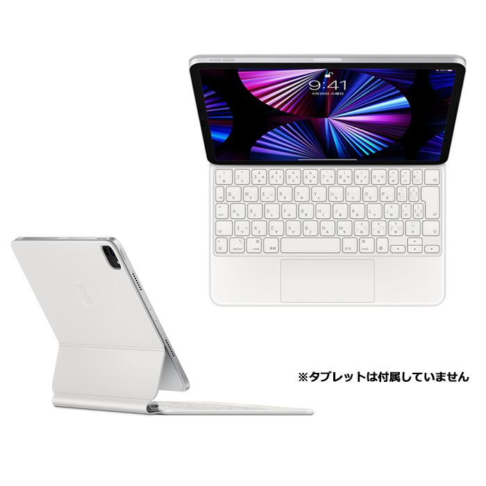 新品未使用品11インチマジックキーボード　MJQJ3J/A Apple Apple 中古 Magic Keyboard 日本語（JIS） MJQJ3J/A iPad Pro 11インチ