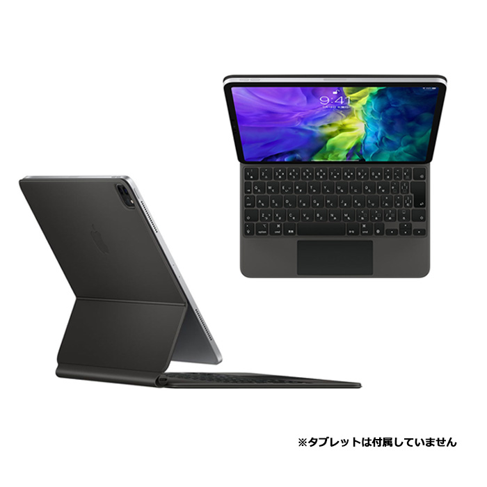 Apple 中古 Magic Keyboard 日本語（JIS） MXQT2J/A iPad Pro 11インチ