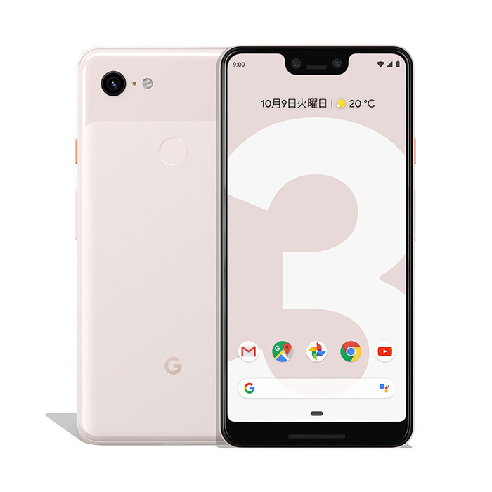 Google Pixel 中古 Pixel3 XL 128GB SoftBank版SIMフリー 本体 Bランク