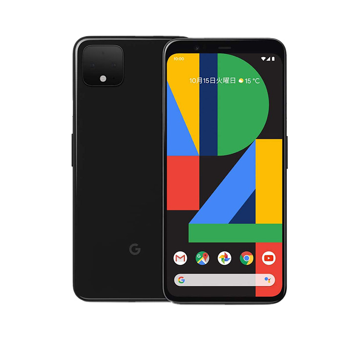 【中古品】 SIMフリー Pixel4 64GB ブラック Google Pixel 4 中古 Pixel4 64GB SIMフリー 本体 Bランク スマホ 最大