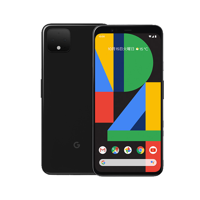 Google pixel4XL SIMフリー スマホ Google Pixel 4 中古 Pixel4 XL 128GB SIMフリー 本体 Aランク スマホ