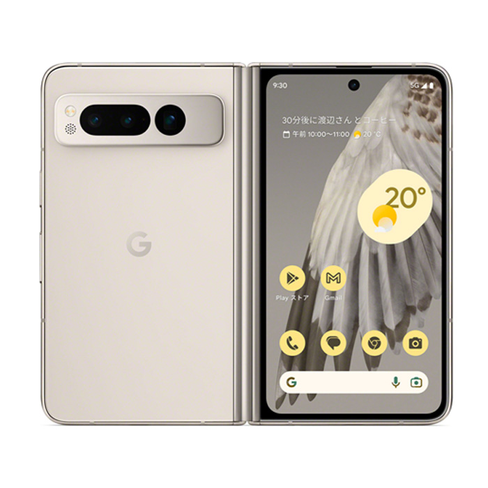 Google Pixel 新品未使用 Fold SIMフリー 本体 Sランク スマホ 最大1