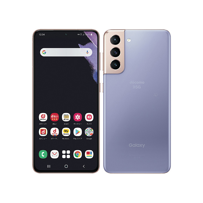 【中古】Galaxy S21 docomo SC-51B バイオレット 本体 Galaxy S 中古 S21 5G SC-51B docomo版SIMフリー 本体 Cランク スマホ