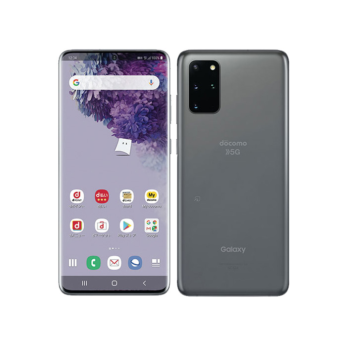 Galaxy S 新品未使用 S20+ 5G SC-52A docomo版SIMフリー 本体 Sランク