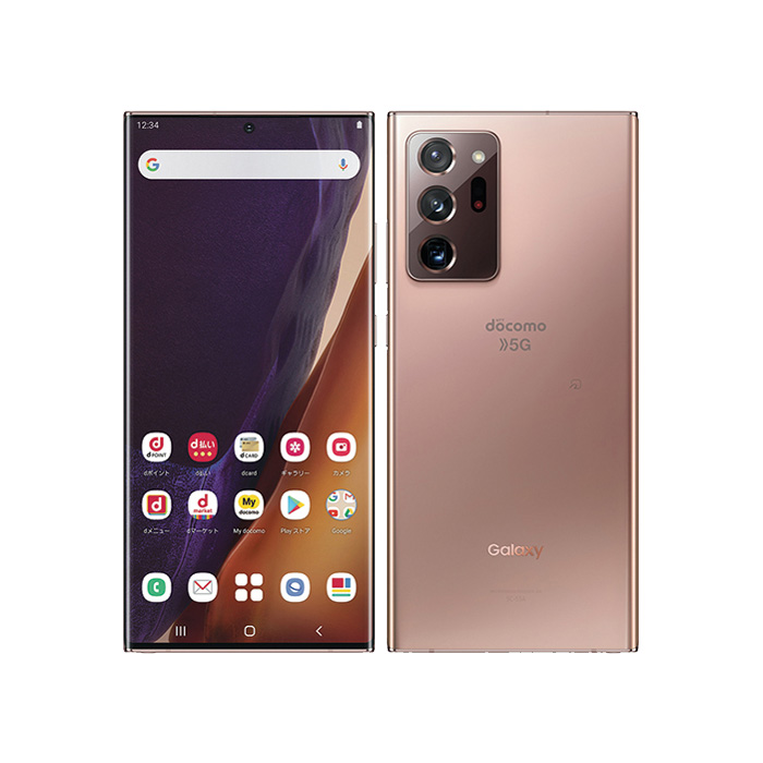Galaxy Note 中古 Note20 Ultra 5G SC-53A docomo版SIMフリー 本体 B