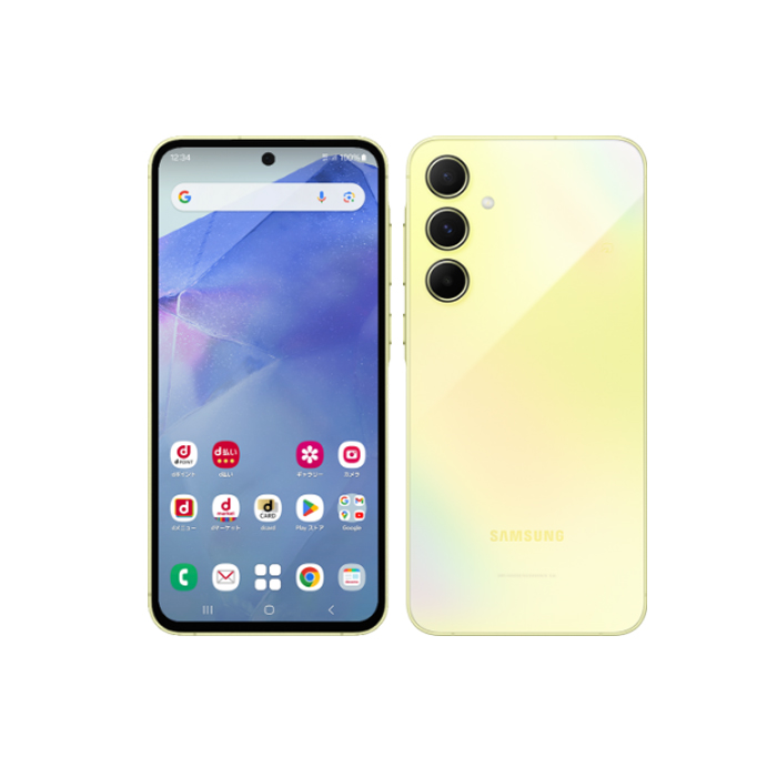 Galaxy A 中古 A55 5G SC-53E docomo版SIMフリー 本体 Aランク スマホ