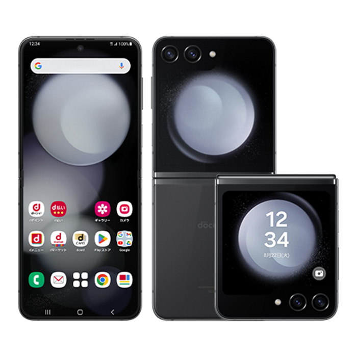 Galaxy Z 新品未使用 Flip5 SC-54D docomo版SIMフリー 本体 Sランク