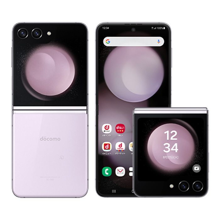 Galaxy Z 新品未使用 Flip5 SC-54D docomo版SIMフリー 本体 Sランク