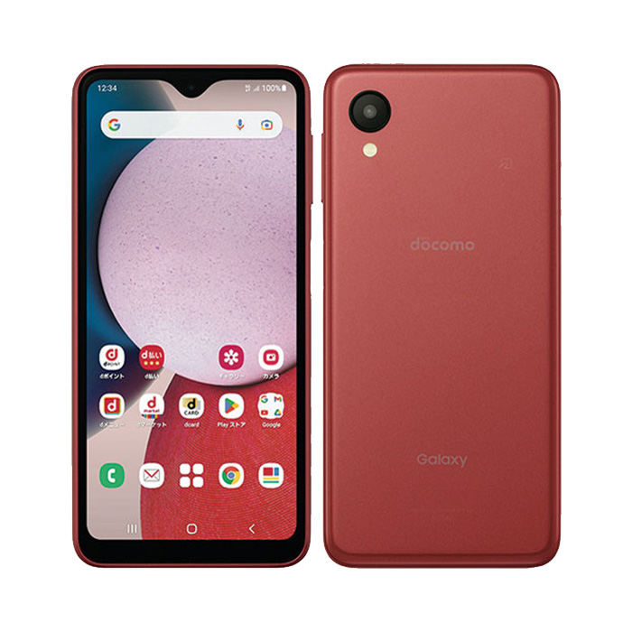 【ジャンク品】galaxy a23 5G sc-56c Galaxy A23 5G SC-56C サポート情報 | お客さまサポート | NTTドコモ