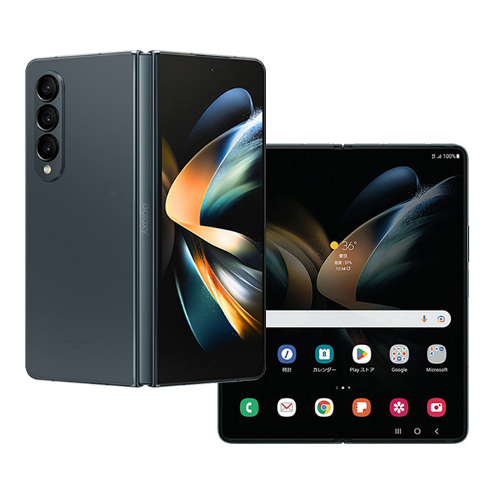 【おまけ付】Galaxy Z Fold4 SCG16 au 中古 動作品 Galaxy Z 中古 Fold4 SCG16 au版SIMフリー 本体 Aランク スマホ 最大1