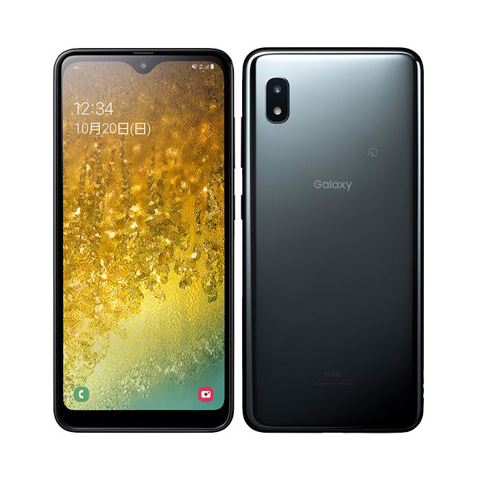 Galaxy A20 中古 SCV46 UQmobile版SIMフリー 本体 Cランク スマホ 最大
