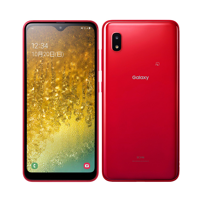 Galaxy A20 中古 SCV46 UQmobile版SIMフリー 本体 Cランク スマホ 最大