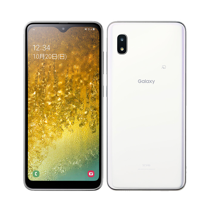 Galaxy A20 中古 SCV46 UQmobile版SIMフリー 本体 Cランク スマホ 最大