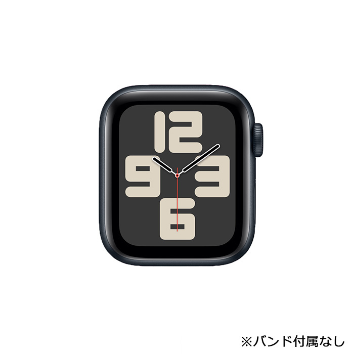 Apple Watch SE（第2世代） 中古 SE 第2世代 44mm GPS アルミニウム 