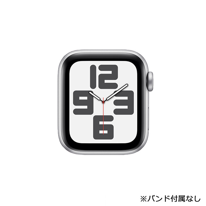 Apple Watch SE（第2世代） 中古 特価品 SE 第2世代 40mm GPS+Cellular