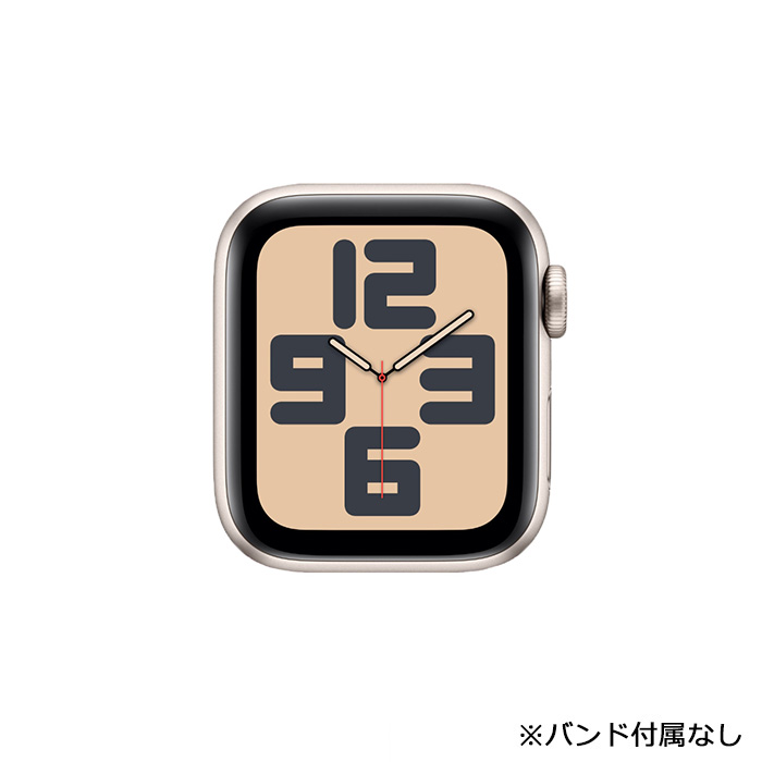 Apple Watch SE（第2世代） 中古 SE 第2世代 44mm GPS アルミニウム 