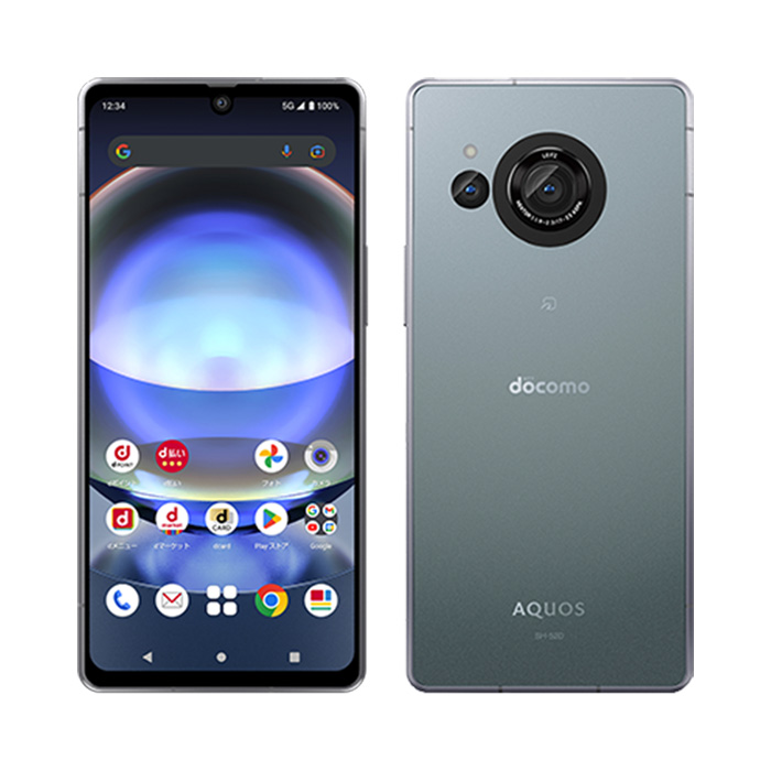 AQUOS R 中古 R8 SH-52D docomo版SIMフリー 本体 Aランク スマホ 最大1